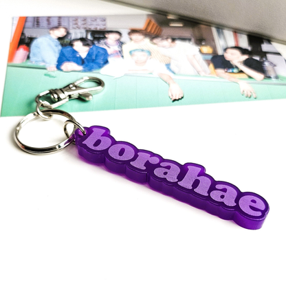 BTS inspirierter Borahae-Schlüsselanhänger aus lila Acryl